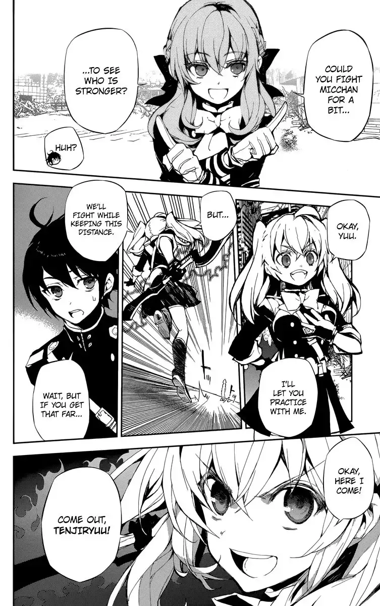 Owari no Seraph Chapter 19 19